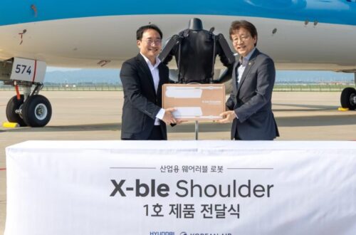 X-ble-Shoulder