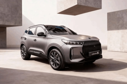 Nuova_dr_5_Collection